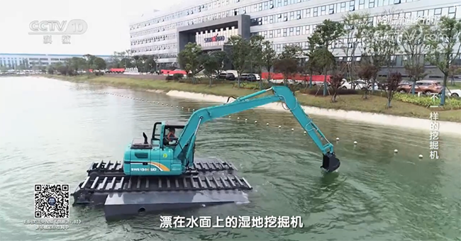 央视专题，深度揭秘j9国际集团智能“不一样的挖掘机”