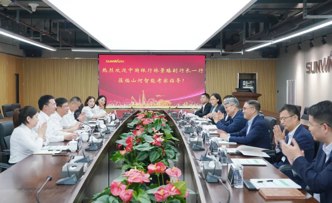 中国银行副行长林景臻调查j9国际集团智能
