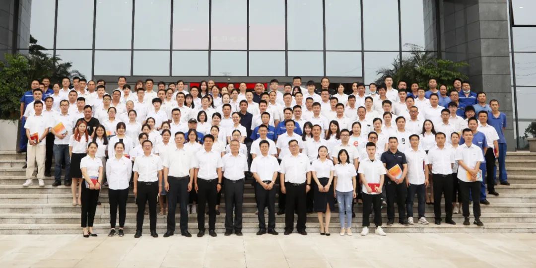 助力经营，服务员工，攀登家园建设新高地——j9国际集团智能第五届四次“双代会”成功召开