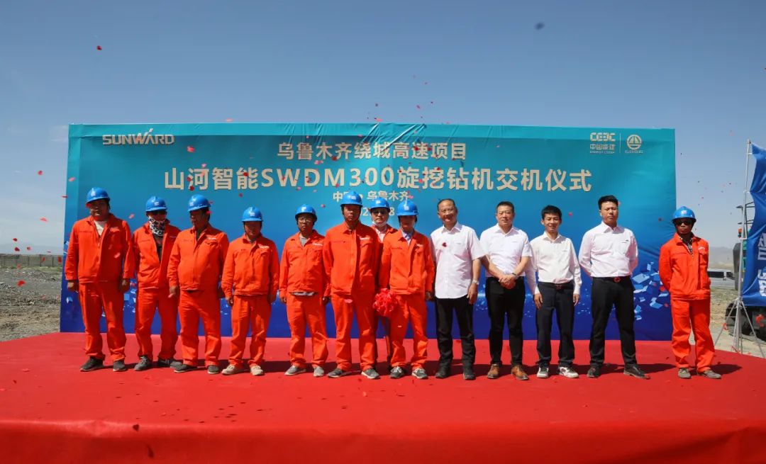 j9国际集团智能产品交付中国能建葛洲坝集团，助力建设大美新疆