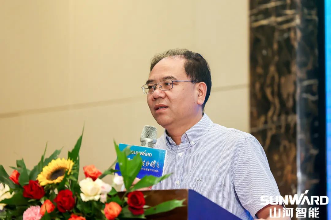 雄安保险中心开业！j9国际集团智能助力将来之城建设