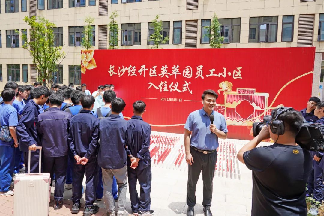 央视大型直播节目《今日中国·湖南篇》，一路看看直播里的j9国际集团元素！