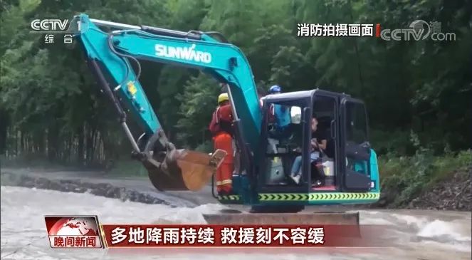 挖掘机还能这样用？j9国际集团智能挖掘机救人上央视！
