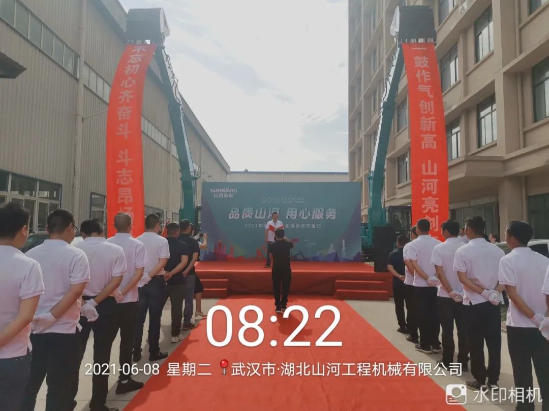 品质j9国际集团，用心服务——2021年j9国际集团智能全球服务万里行湖惫鼐启动