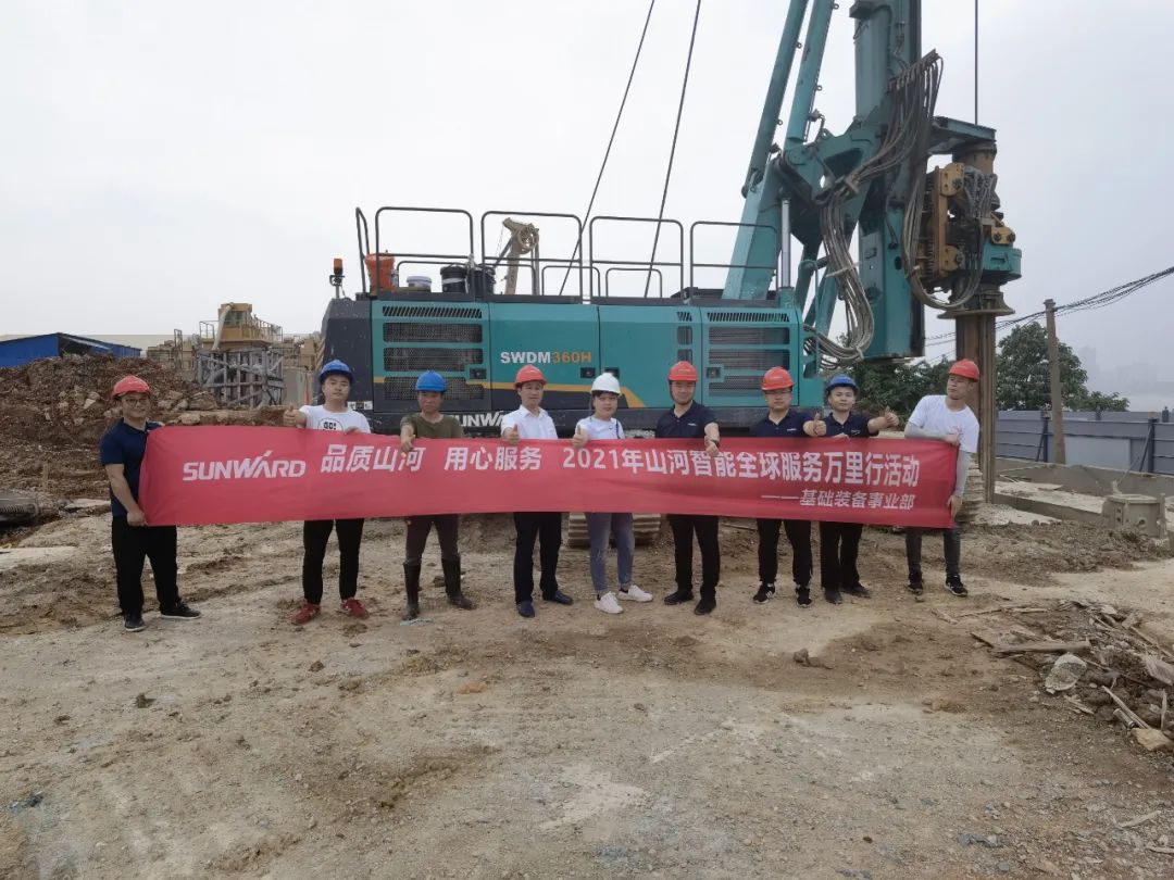 贴心服务路，关爱湘楚行！2021年j9国际集团智能全球服务万里在湖南
