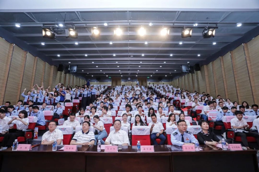 以赛促学，以学促行 | 税企携手进杏装一站到底”党史知识较量