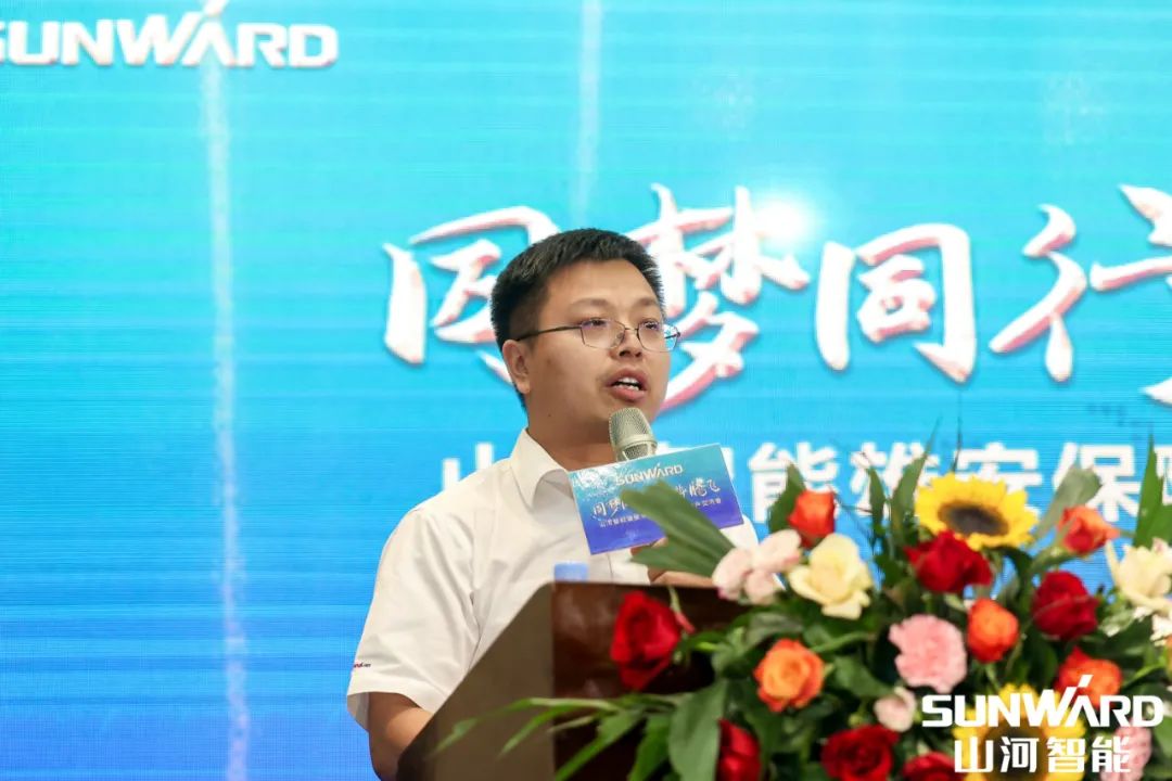 雄安保险中心开业！j9国际集团智能助力将来之城建设