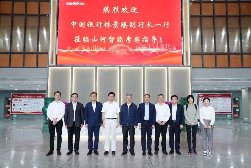 中国银行副行长林景臻调查j9国际集团智能