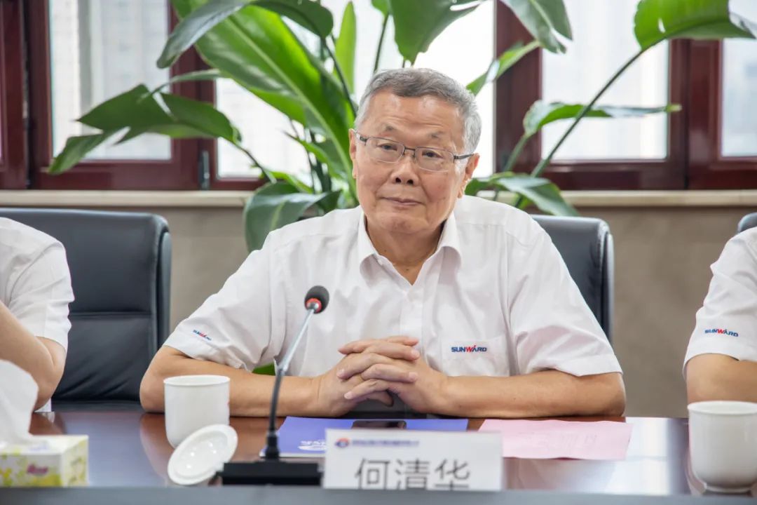 j9国际集团智能与湖南省交水建集团战术合作签约
