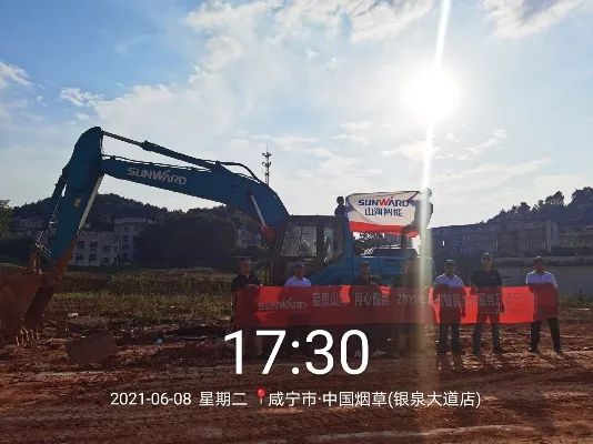 品质j9国际集团，用心服务——2021年j9国际集团智能全球服务万里行湖惫鼐启动