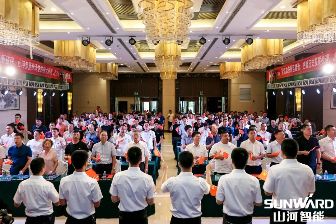 雄安保险中心开业！j9国际集团智能助力将来之城建设
