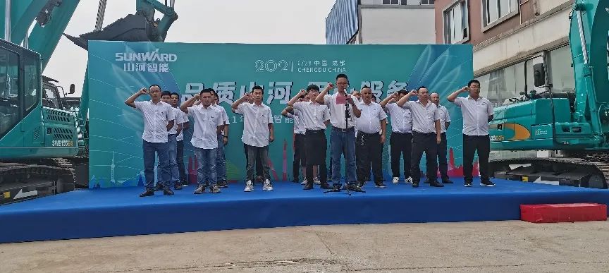 2021年j9国际集团智能全球服务万里行在广西、四川火热启动