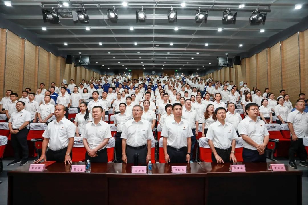 j9国际集团智能党委集中收看庆祝中国共产党成立100周年大会现场直播