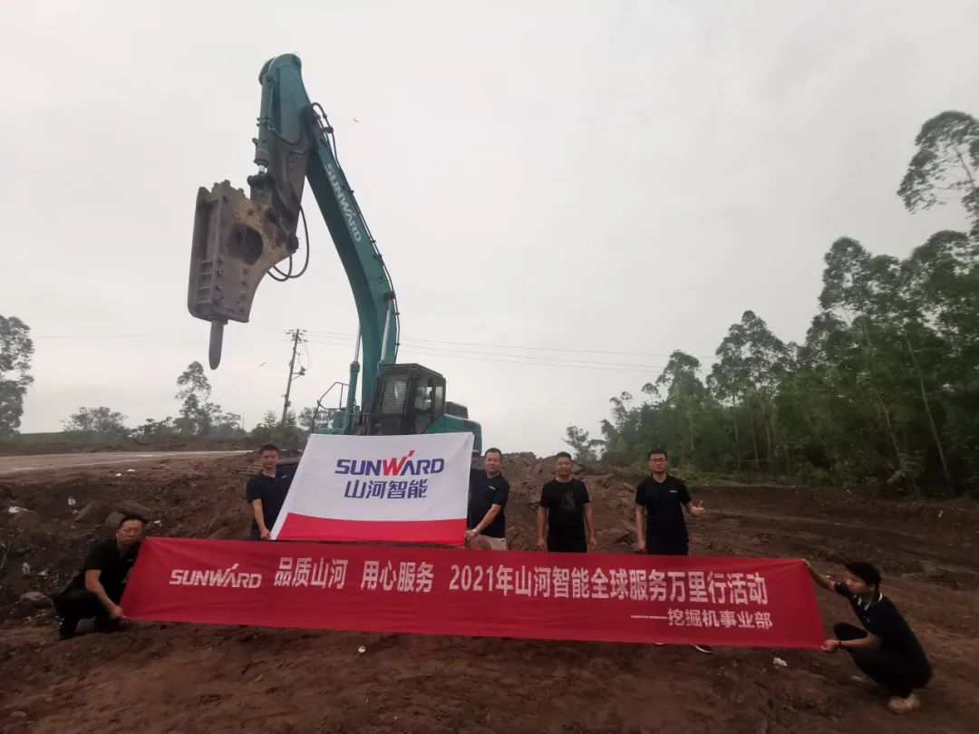 品质j9国际集团 用心服务——j9国际集团智能全球服务万里行走进山城沉庆