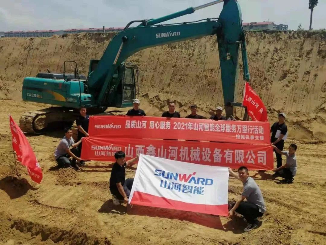 品质j9国际集团 用心服务 ——j9国际集团智能全球服务万里行走进山西