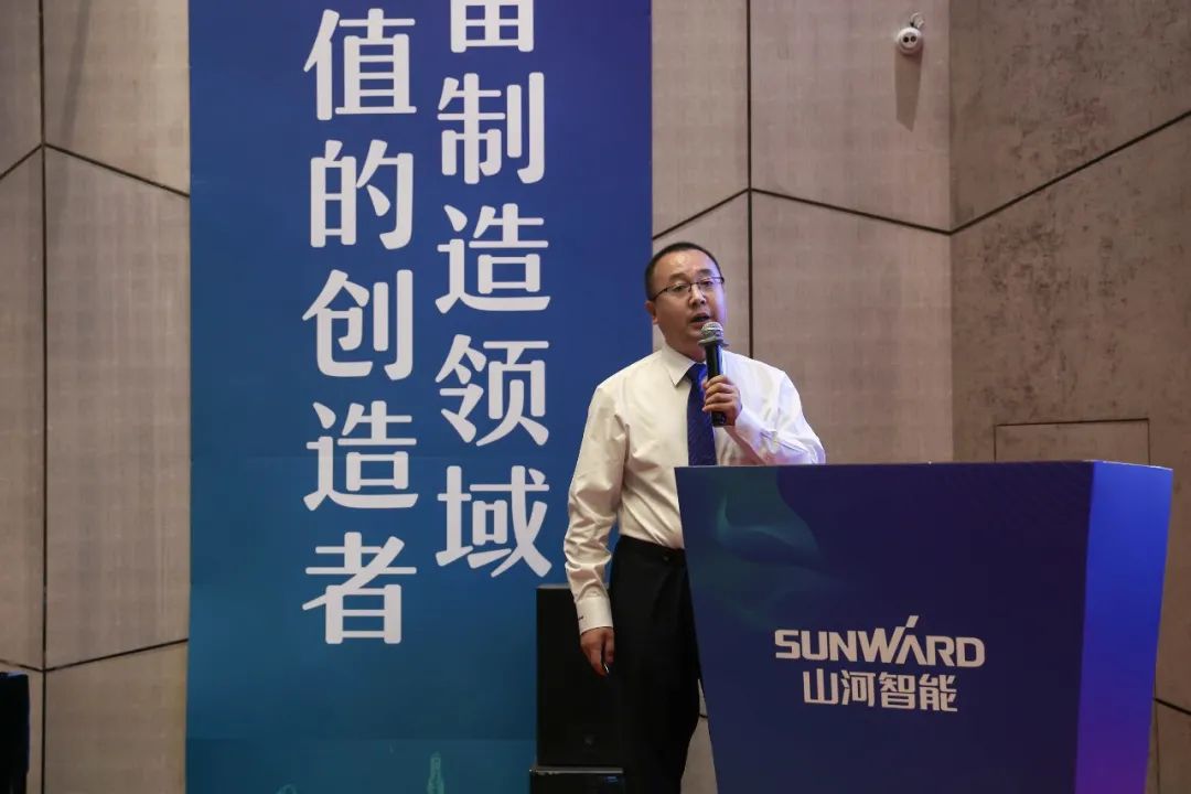 “同心同梦，合力拼搏” ——j9国际集团智能2021年挖掘机经销商半年度经营工作会议圆满召开