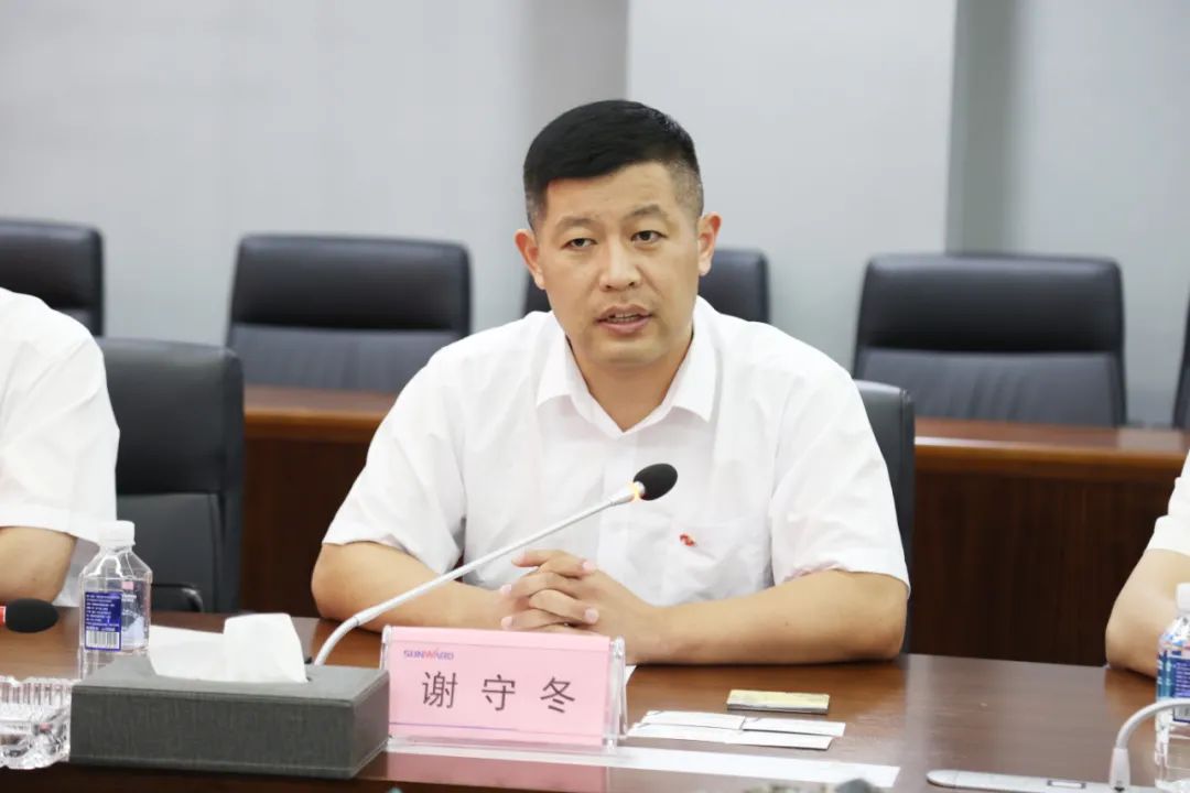 j9国际集团智能与巨大爆破集团签署战术合作和谈