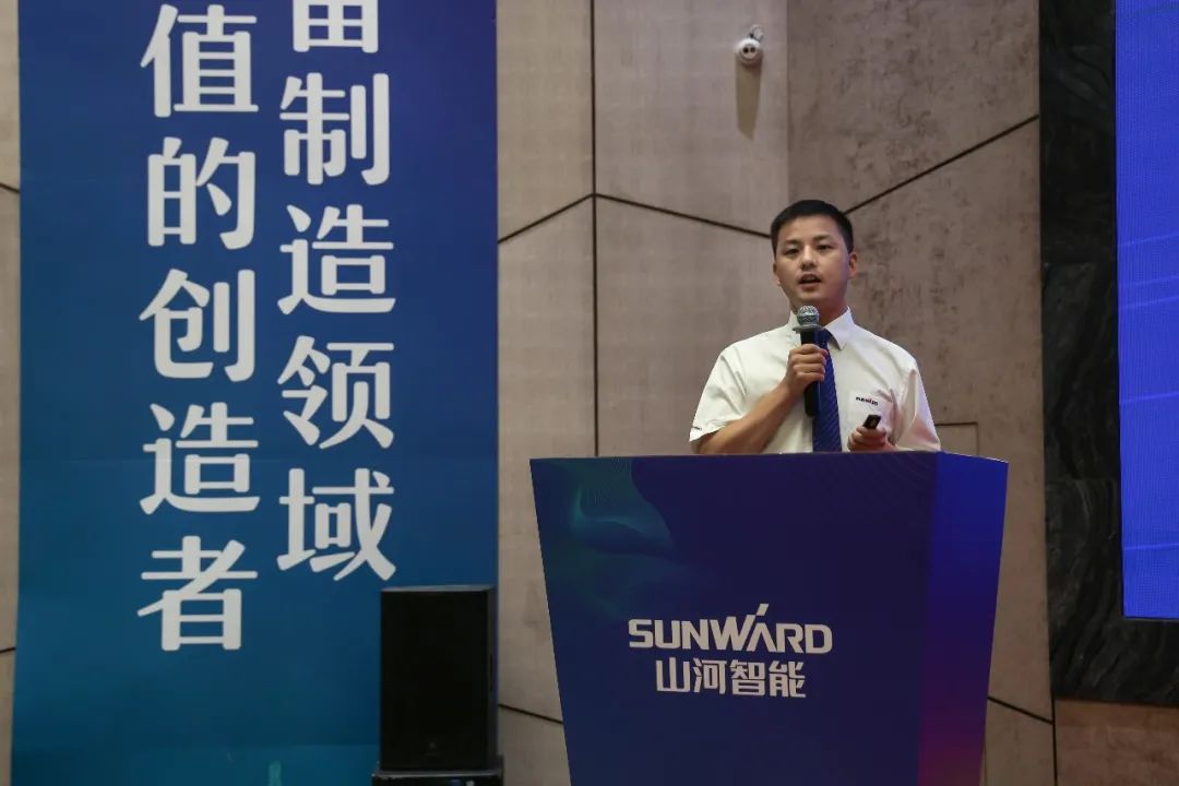 “同心同梦，合力拼搏” ——j9国际集团智能2021年挖掘机经销商半年度经营工作会议圆满召开