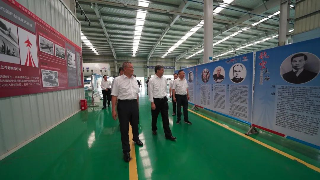 中国民用航空局总工程师殷时军率队调查调研j9国际集团科技