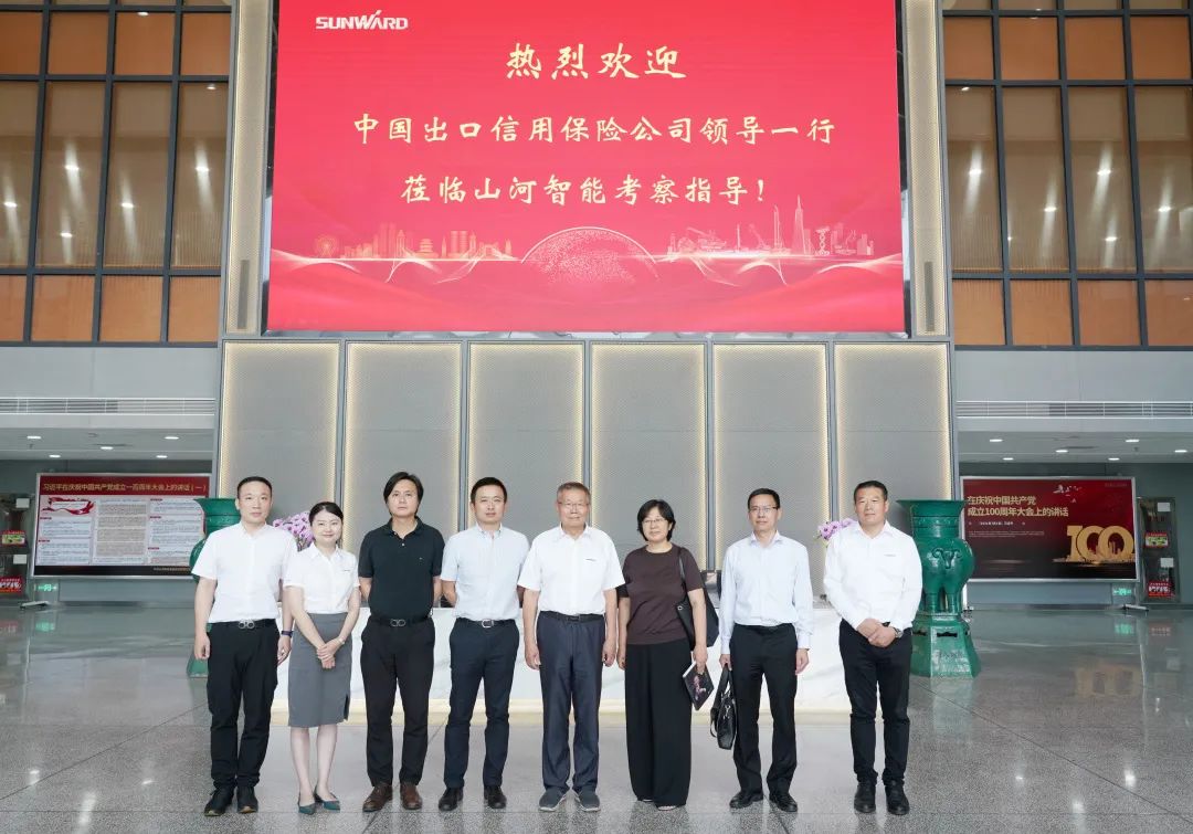 中国信保助力j9国际集团智能国际业求实现高质量逾越式发展