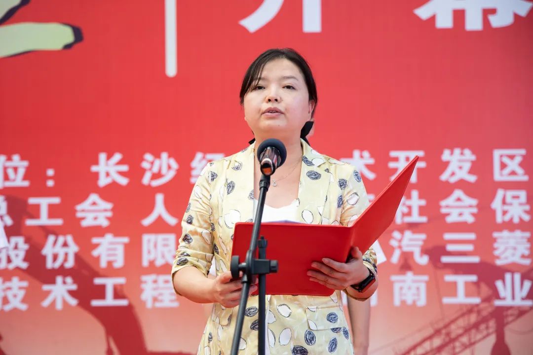 “星沙工匠”在j9国际集团工业城开赛啦