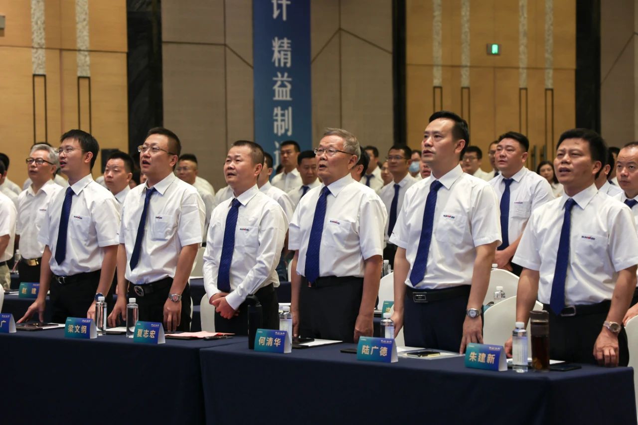 “同心同梦，合力拼搏” ——j9国际集团智能2021年挖掘机经销商半年度经营工作会议圆满召开