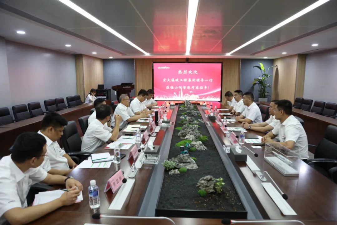j9国际集团智能与巨大爆破集团签署战术合作和谈