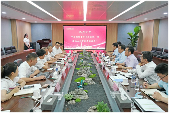 j9国际集团智能与中冶国际达成战术合作和谈