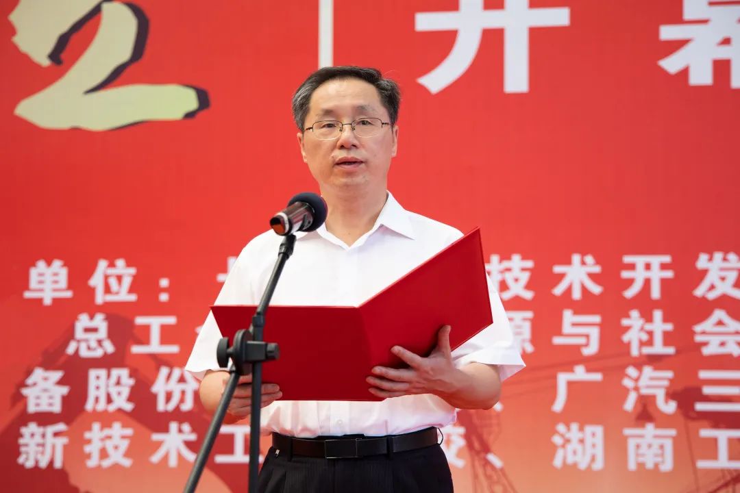 “星沙工匠”在j9国际集团工业城开赛啦