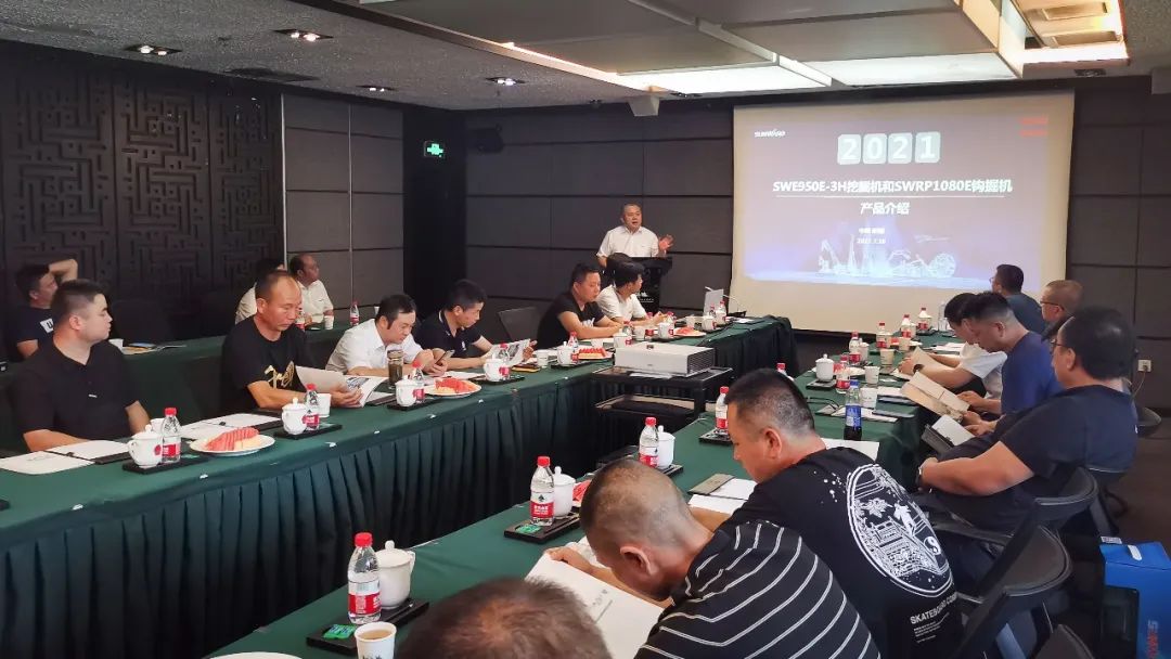 打造智慧矿山！j9国际集团智能进行新疆站矿山客户钻研会