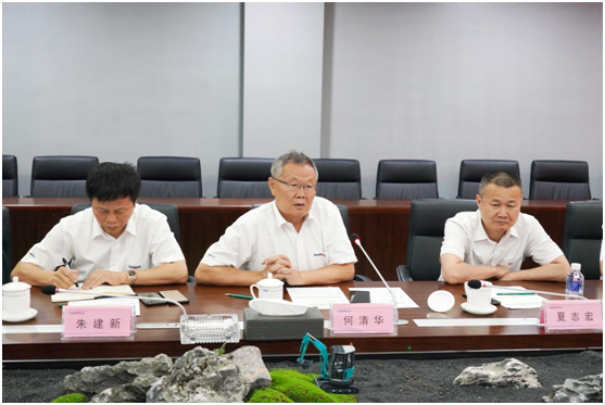j9国际集团智能与中冶国际达成战术合作和谈