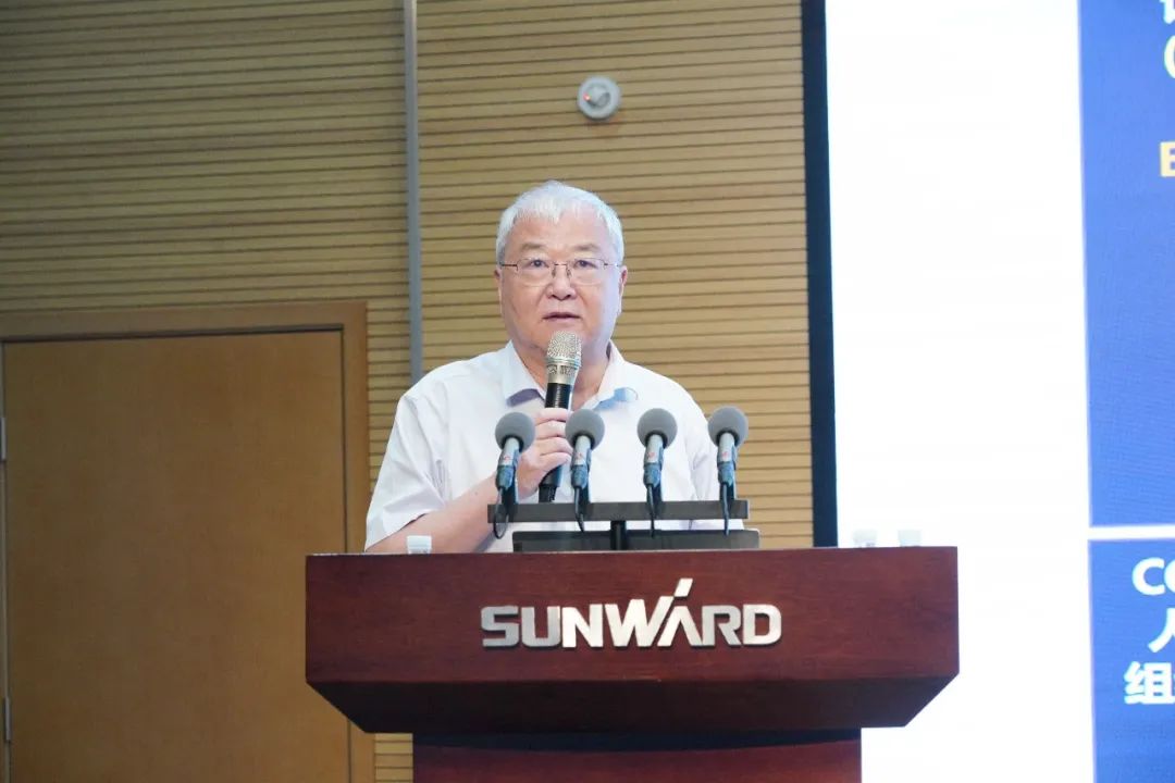 j9国际集团智能2021年半年度经营工作会议隆沉召开