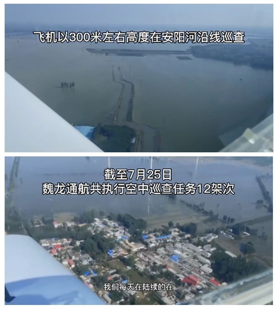 守望互助，我们始终与豫同业