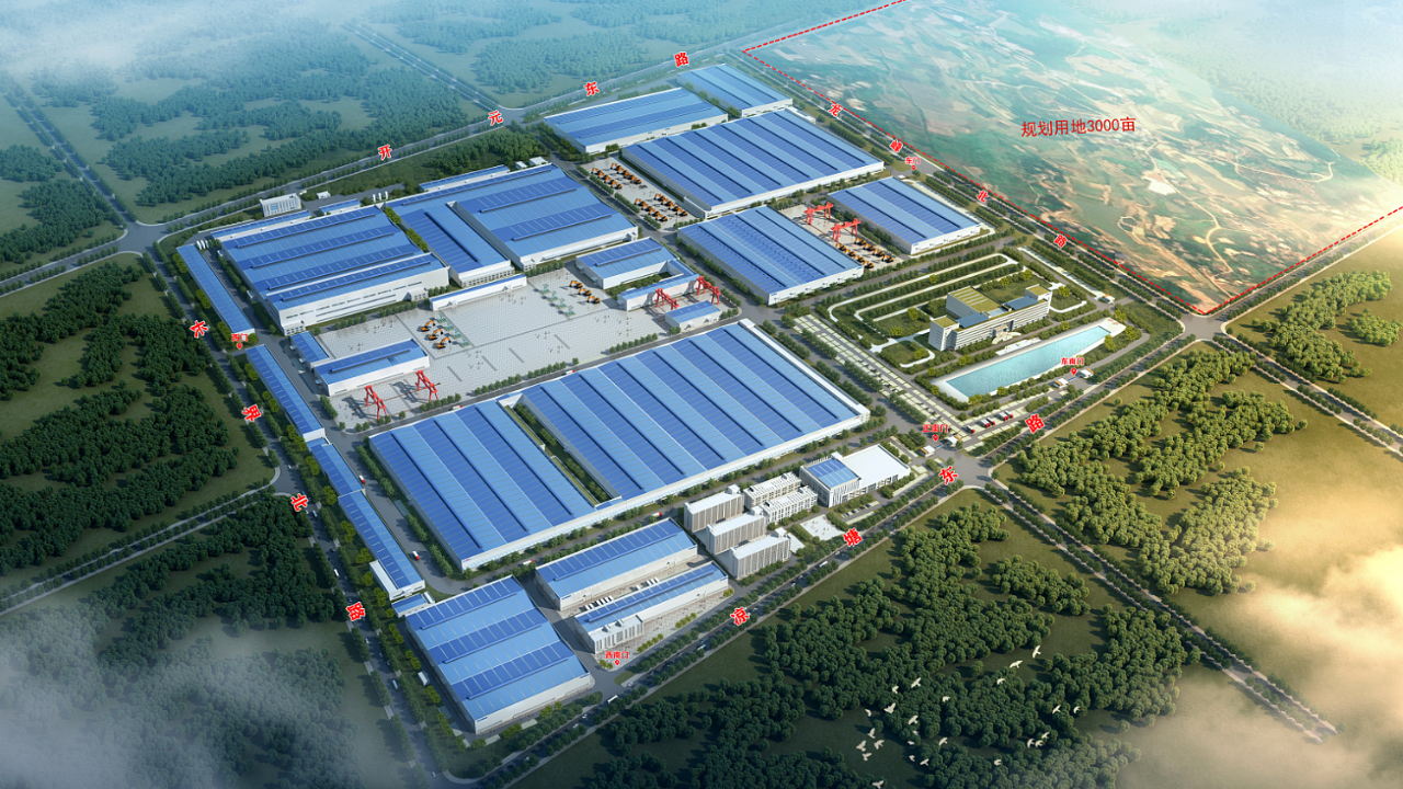 2020年度中国机械工业百强正式颁布，j9国际集团智能排名再度跃升