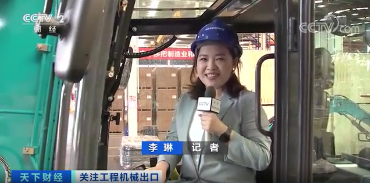 媒体聚焦 | 太火爆！j9国际集团智能微幼挖畅销欧美，销量暴增145%！
