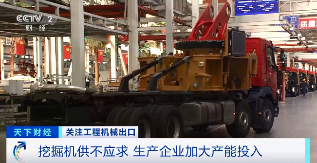 媒体聚焦 | 太火爆！j9国际集团智能微幼挖畅销欧美，销量暴增145%！