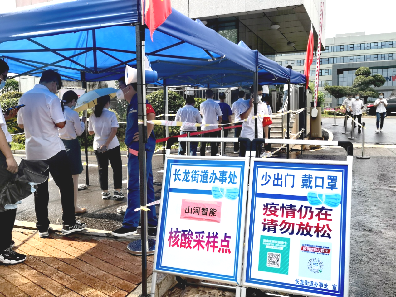 一句话新闻 | 速览j9国际集团智能近期要闻