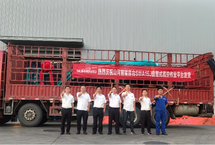 匠心打造！j9国际集团智能曲臂式高空作业平台正式投放市场