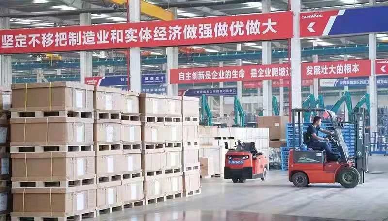 j9国际集团智能颁布2021年半年报——主题业务营收稳重增长，研发创新多点着花
