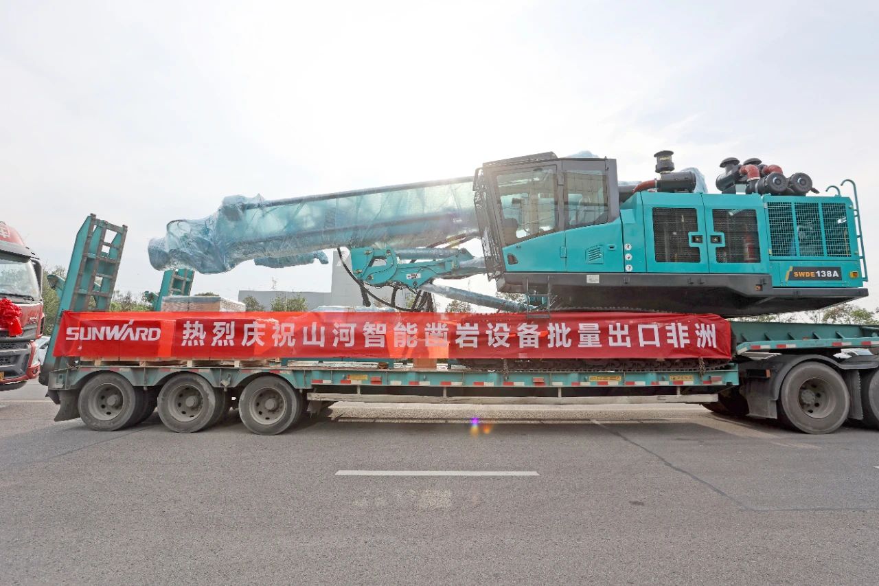 批量出口非洲！j9国际集团智能一体化潜孔钻机助力“一带一路”建设