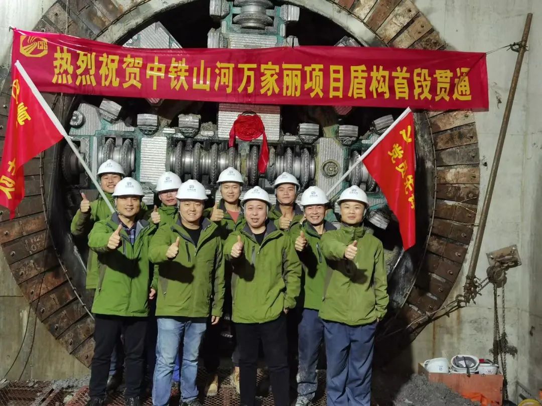 掘进1978米，中铁j9国际集团首条盾构法施工隧路顺利贯通