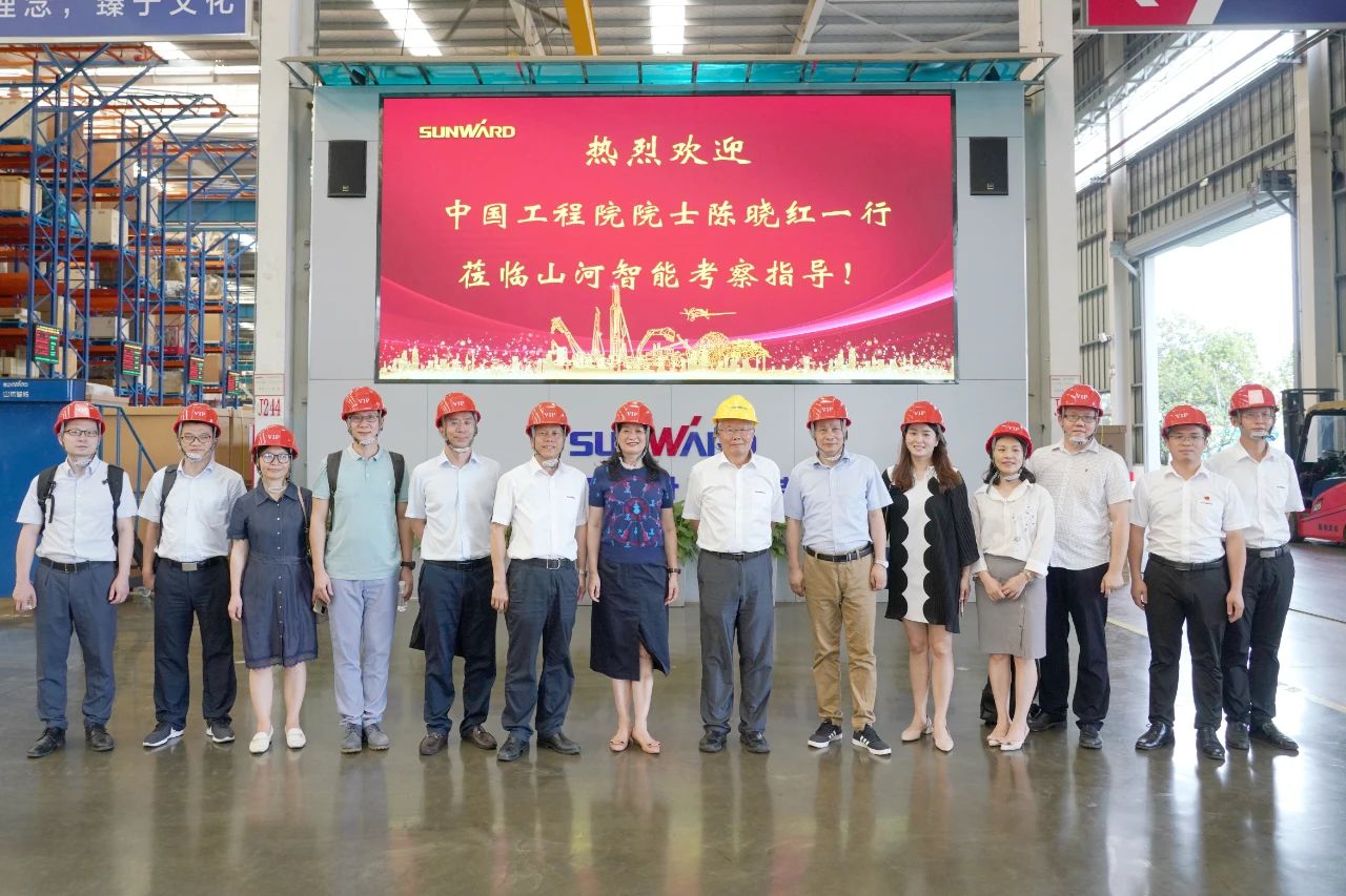 为创新创业心灵点赞！中国工程院院士陈晓红一行到访j9国际集团智能