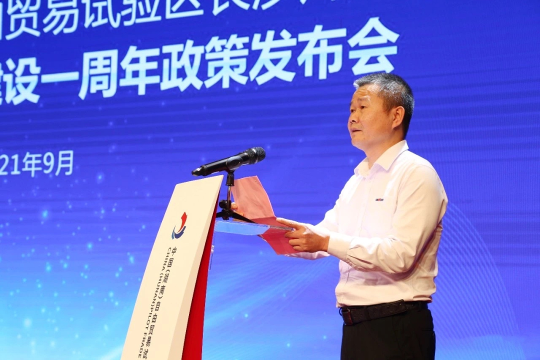 携手长沙经开区，j9国际集团智能索求工程机械二手设备出口