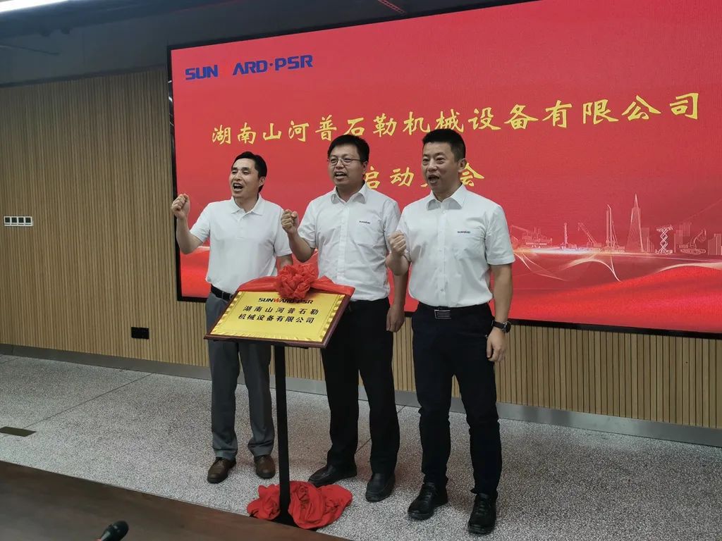 强强联手，j9国际集团智能产品疆域将再添破碎筛分精品