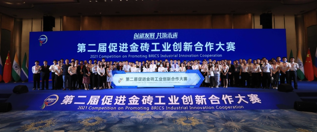 点赞！j9国际集团智能液压混合动力挖掘机项目荣获这个优良项目奖→