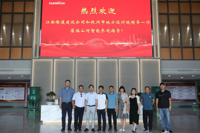 创富故事 | 十年桩基所向披靡！他打造了一支j9国际集团智能“施工天团”