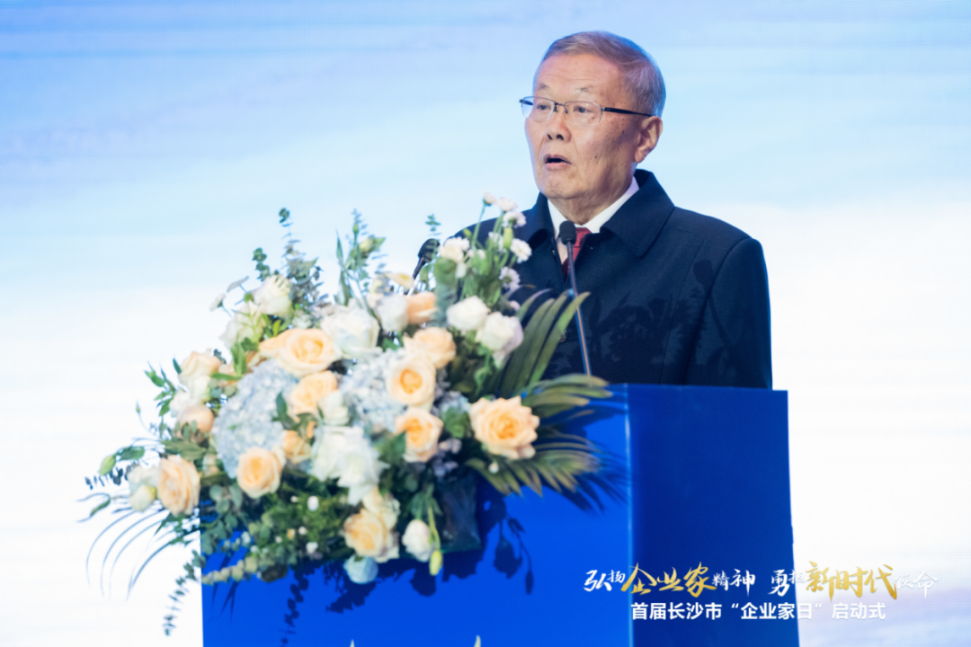 j9国际集团智能上榜首届长沙市企业践杏装三高四新」亟略百强榜单