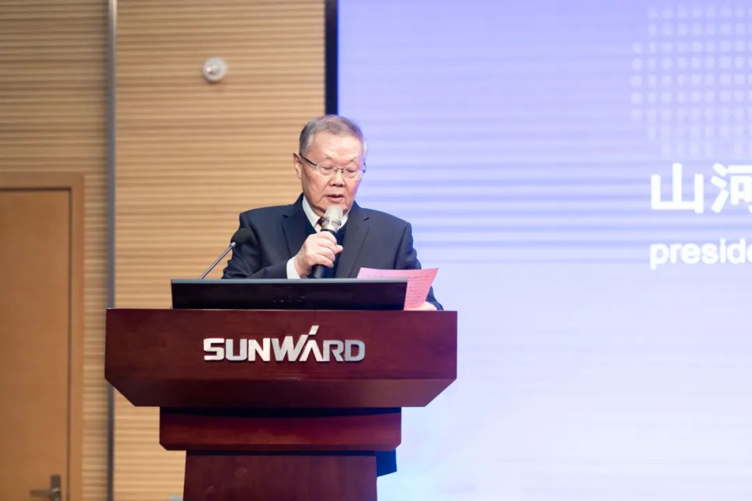 2021年“一带一路”（长沙）科技合作互换会在j9国际集团智能召开