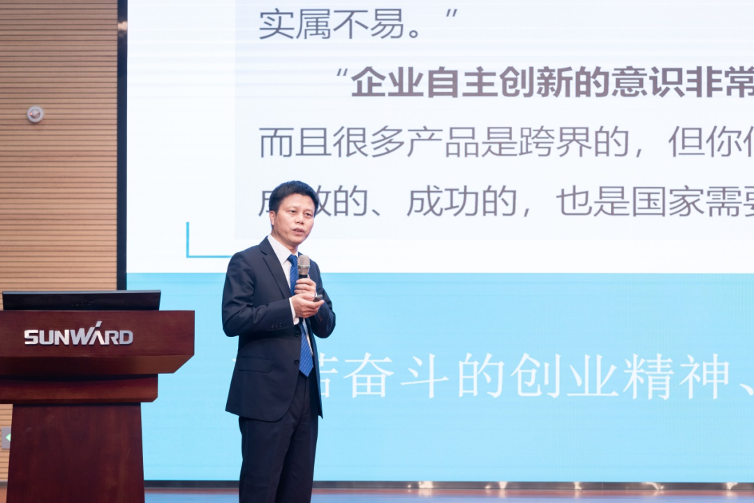 2021年“一带一路”（长沙）科技合作互换会在j9国际集团智能召开