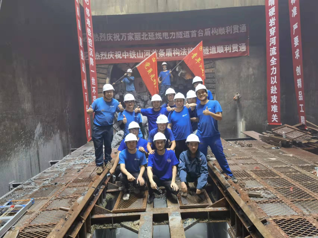 历时424天，创下最高纪录！万家丽急剧化刷新北延线（含电力隧路）全线贯通